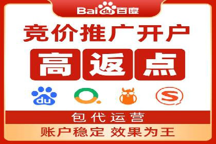 行业领先企业如何利用信息流广告提升品牌影响力
